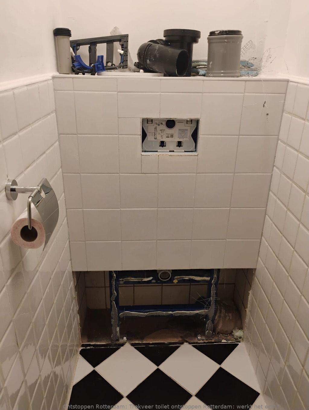 Trekveer toilet ontstoppen Rotterdam: werkt het echt?